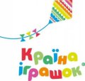 Країна Іграшок