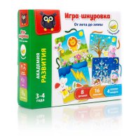 Игра-шнуровка с липучками «От лета до зимы» (рус)