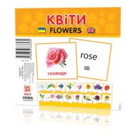 Карточки мини Цветы (укр) (72754)