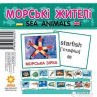 Карточки мини Морские жители (укр) (72752)