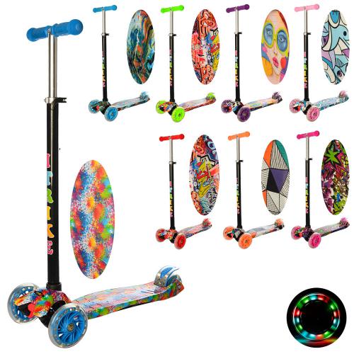 Трехколесный самокат Best Scooter Maxi в ассортименте JR 3-055-L