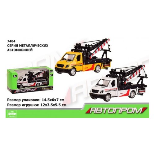 Автопром Машина металл эвакуатор (7404)
