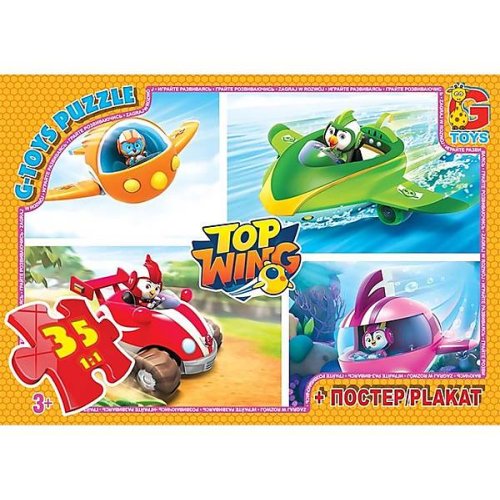 Пазлы ТМ "G-Toys" из серии "Top Wing" (Отважные птенцы) (TZ91)