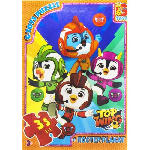 Пазлы ТМ "G-Toys" из серии "Top Wing" (Отважные птенцы) (TZ92)
