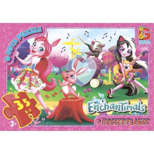 Пазлы ТМ "G-Toys" из серии "Enchantimals" (EA207)