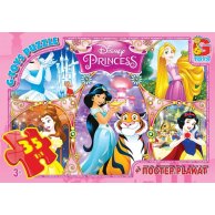 Пазлы ТМ "G-Toys" из серии "Принцессы Дисней" (PD77)