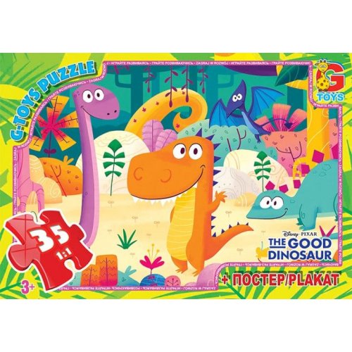 Пазлы ТМ "G-Toys" из серии "Интересный Зоопарк" (GD011)