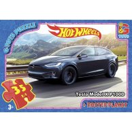 Пазлы ТМ "G-Toys" из серии "Hot Wheels" (FW727)