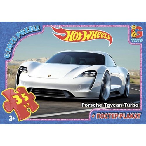 Пазлы ТМ "G-Toys" из серии "Hot Wheels" (FW728)