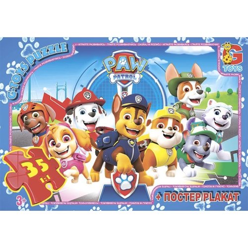 Пазлы ТМ "G-Toys" из серии "Paw Patrol" (щенячьем патруль) (PW0855)
