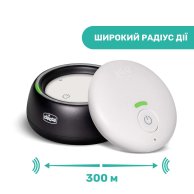 Радионяня Chicco "Audio Baby Monitor" 10160.00