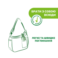 Гель от комаров Chicco Naturalz, 60 мл 11598.00