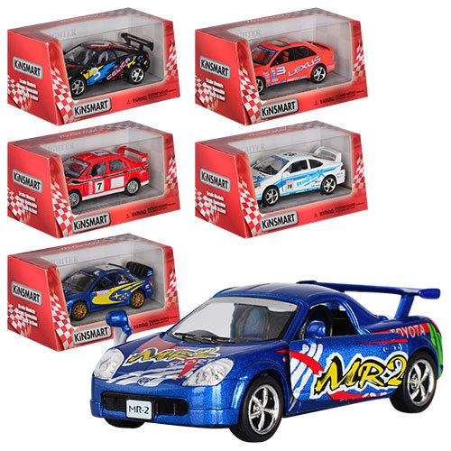 Kinsmart Street Fighter (KT5072W)