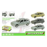 Машина металл 2112 "АВТОПРОМ"