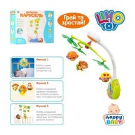 Музыкальный мобиль Limo Toy Карусель на кроватку 818