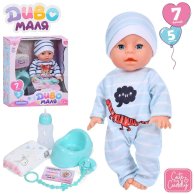 Функциональный пупс Limo Toy Чудо Малыш с аксессуарами, 33 см, в ассорт. YL2435A-G-J-DM-UA