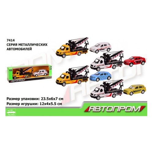Автопром Машина металл эвакуатор + машинка (7414)