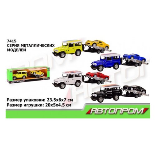 Автопром Машина с прицепом металл (7415)
