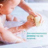 Гель для купания Chicco Без слез Baby Moments, 500 мл 10582.00