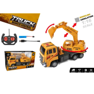 Игрушка на радиоуправлении Экскаватор, 1:16, 23,5 см 26968-1A