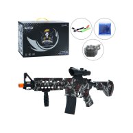Игрушечное оружие Автомат с водяными пулями, аккумулятор, 65 см 002