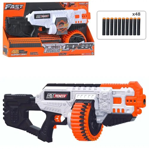 Игрушечный автомат-пулемет с мягкими пулями, 48 шт. 62 см BIG505