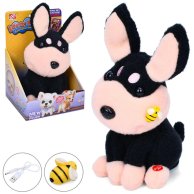 Интерактивная игрушка Собака-повторюшка, 25 см 916-1