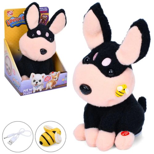 Интерактивная игрушка Собака-повторюшка, 25 см 916-1