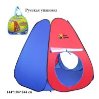 Палатка PLAY SMART 3058 в сумке