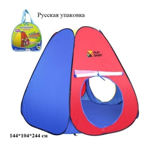 Палатка PLAY SMART 3058 в сумке