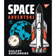 Тетрадь А5 24 Лин. YES Galaxy Exploring (765250)