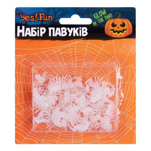 Набор пластиковых пауков Yes! Fun Хэллоуин 2,5см, 50 шт, белые, светящиеся в темноте 973649