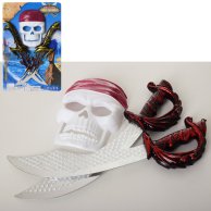 Игровой набор пирата маска и оружие (6688-A-B)