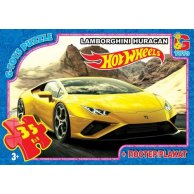 Пазлы ТМ "G-Toys" из серии "Hot Wheels", 35 эл.