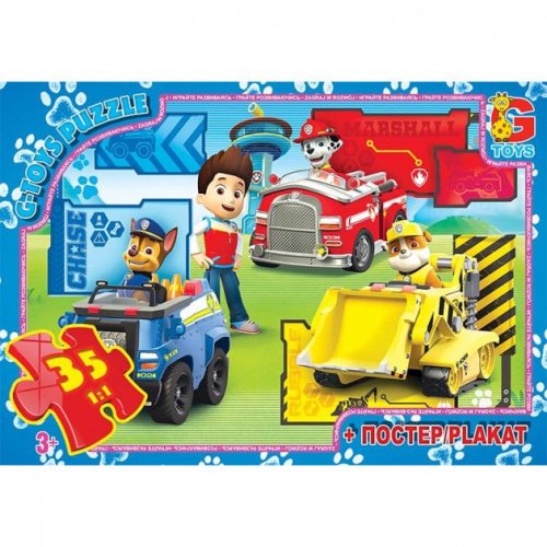 Пазлы ТМ "G-Toys" из серии "Paw Patrol" (щенячьем патруль) (PW0840)