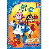Пазлы ТМ "G-Toys" из серии "Робокар Полли" (RR067444)