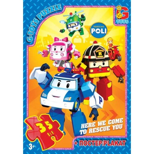 Пазлы ТМ "G-Toys" из серии "Робокар Полли" (RR067444)