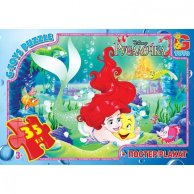 Пазлы ТМ "G-Toys" из серии "Русалочка", 35 элементов R005