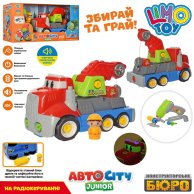 Конструктор на шурупах Limo Toy Эвакуатор 28см, на р/у KB093