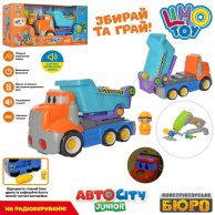 Конструктор на шурупах Limo Toy Самосвал 28см, на р/у KB092