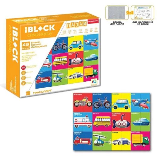 Конструктор-пазлы IBlock Транспорт, с доской, 144 детали PL-921-280