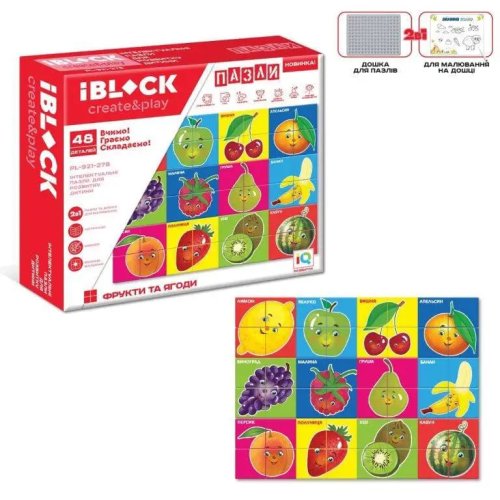 Конструктор-пазлы IBlock Фрукты, с доской, 144 детали PL-921-278