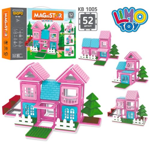 Магнитный конструктор Limo Toy Домик, 52 детали KB 1005