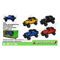 Машина Автопром Ford 7865