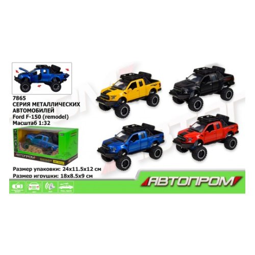 Машина Автопром Ford 7865