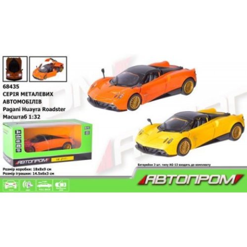 Машина метал АВТОПРОМ 1:32 Pagani Huayra Roadster 68435