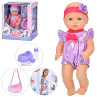 Пупс Yale Baby функциональный с аксессуарами, 31 см, в ассортименте YL2430H-A-B