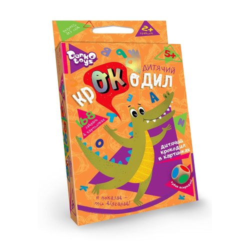 Настольная игра викторина "Детский крокодил" (укр) (CROC-01-01U)