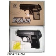 Пистолет CYMA ZM03A с пульками метал