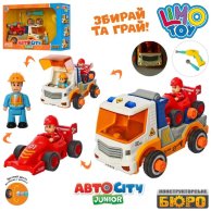 Конструктор на шурупах Limo Toy Транспорт с шуруповертом и эффектами KB069
